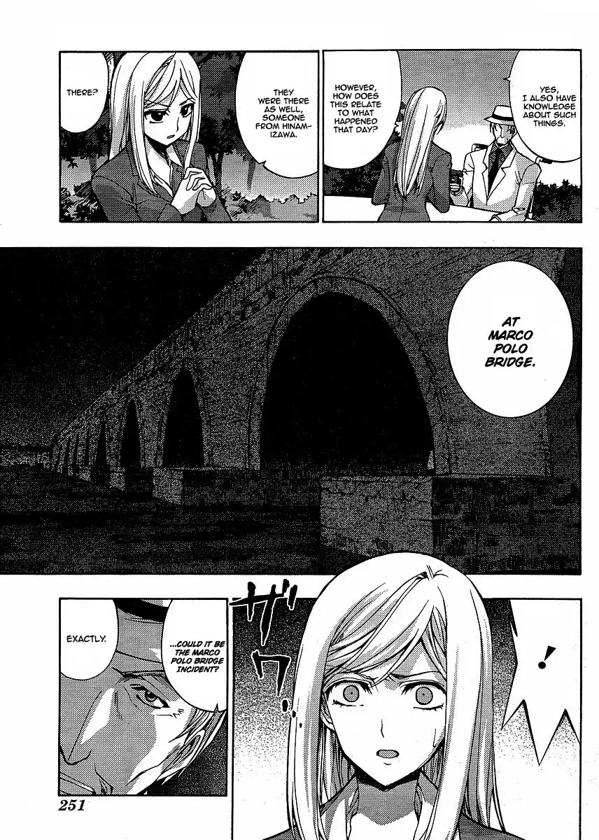 Higurashi no Naku Koro ni - Matsuribayashi Chapter 6 16